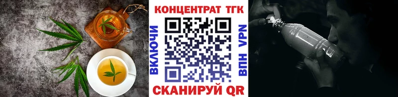 Cannafood конопля  Канаш 
