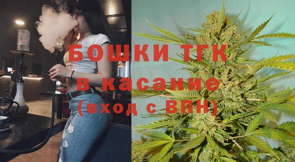2c-b Володарск