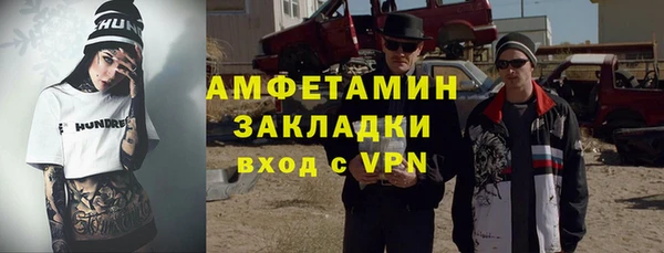jwh Верхнеуральск