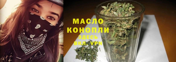 jwh Верхнеуральск