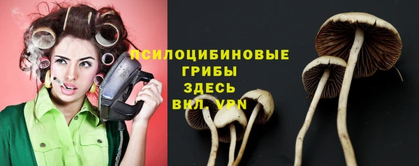 мдма Верея
