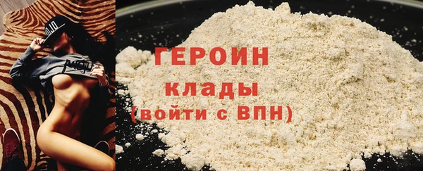 прущий лед Верхний Тагил