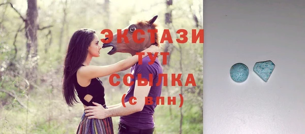 прущий лед Верхний Тагил
