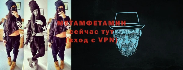 хмурый Волоколамск