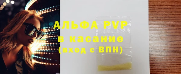 jwh Верхнеуральск