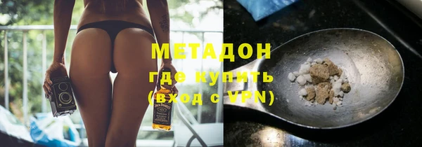 jwh Верхнеуральск
