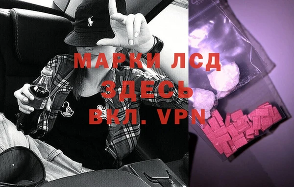 хмурый Волоколамск
