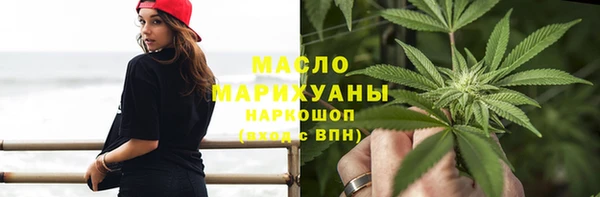 прущий лед Верхний Тагил