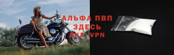 прущий лед Верхний Тагил