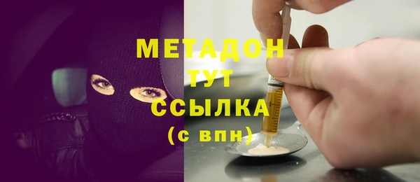 jwh Верхнеуральск