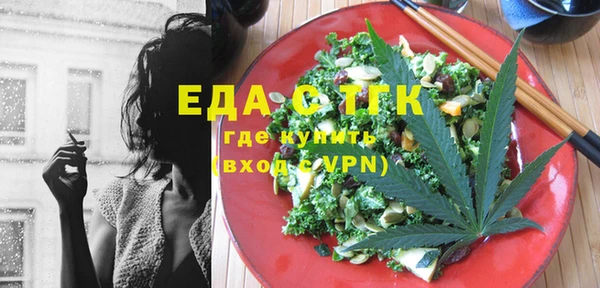 jwh Верхнеуральск