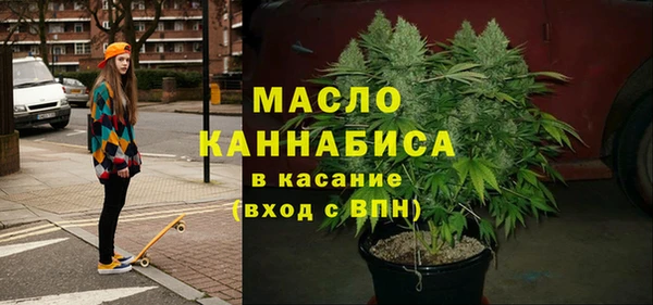 прущий лед Верхний Тагил