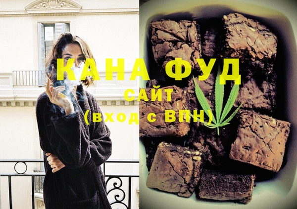 хмурый Волоколамск