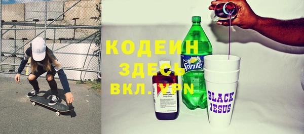 мдма Верея