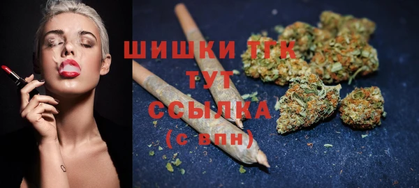 мдма Верея