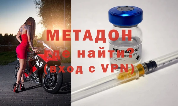 прущий лед Верхний Тагил