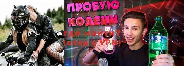 мдма Верея