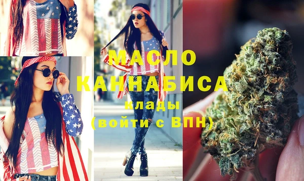 jwh Верхнеуральск