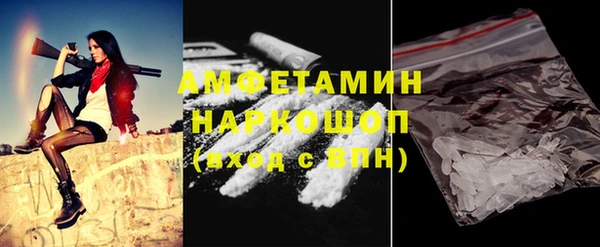 jwh Верхнеуральск