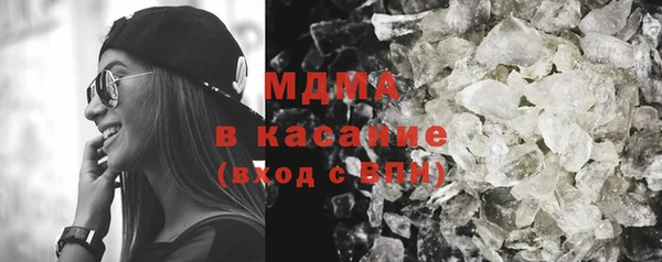jwh Верхнеуральск