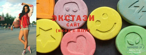 хмурый Волоколамск
