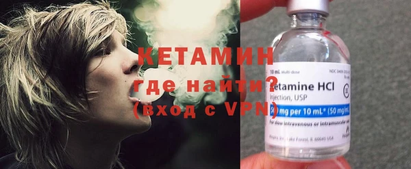 мдма Верея