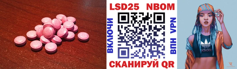 kraken сайт Канаш ЛСД экстази кислота что такое наркотик